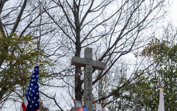 81st Anniversary of the Marukoyama Memorial Ceremony