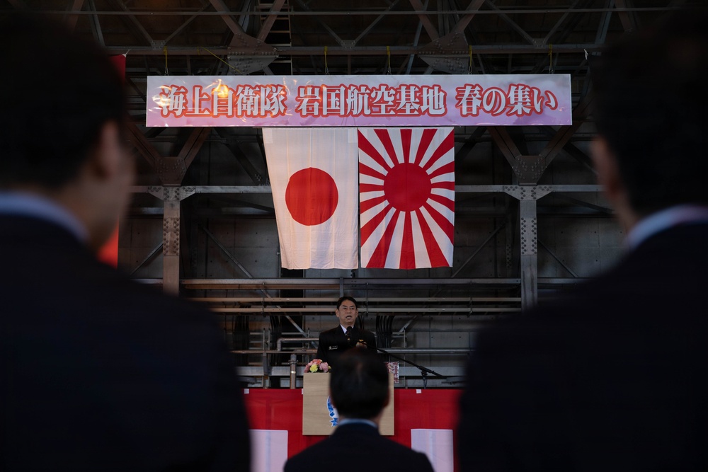 JMSDF 2026 Spring Gathering