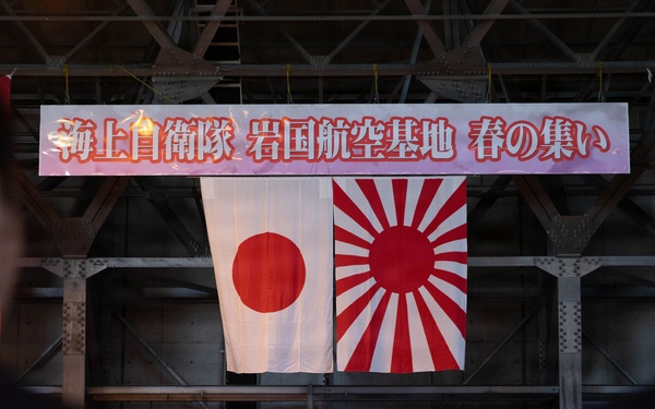 JMSDF 2026 Spring Gathering