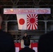 JMSDF 2026 Spring Gathering
