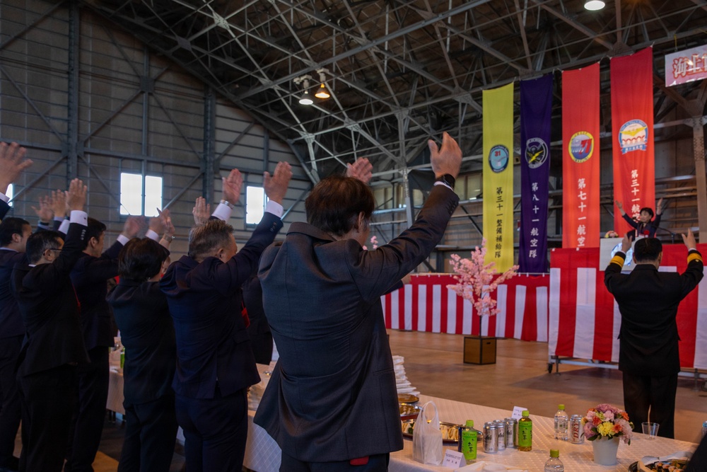 JMSDF 2026 Spring Gathering