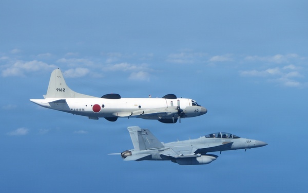 VAQ 135 Conducts Bi-Lateral Exercise with JMSDF