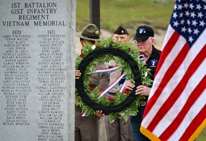 KAFA Cadet Interview