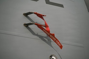 AFN Aviano Radio Spot: Jet Noise