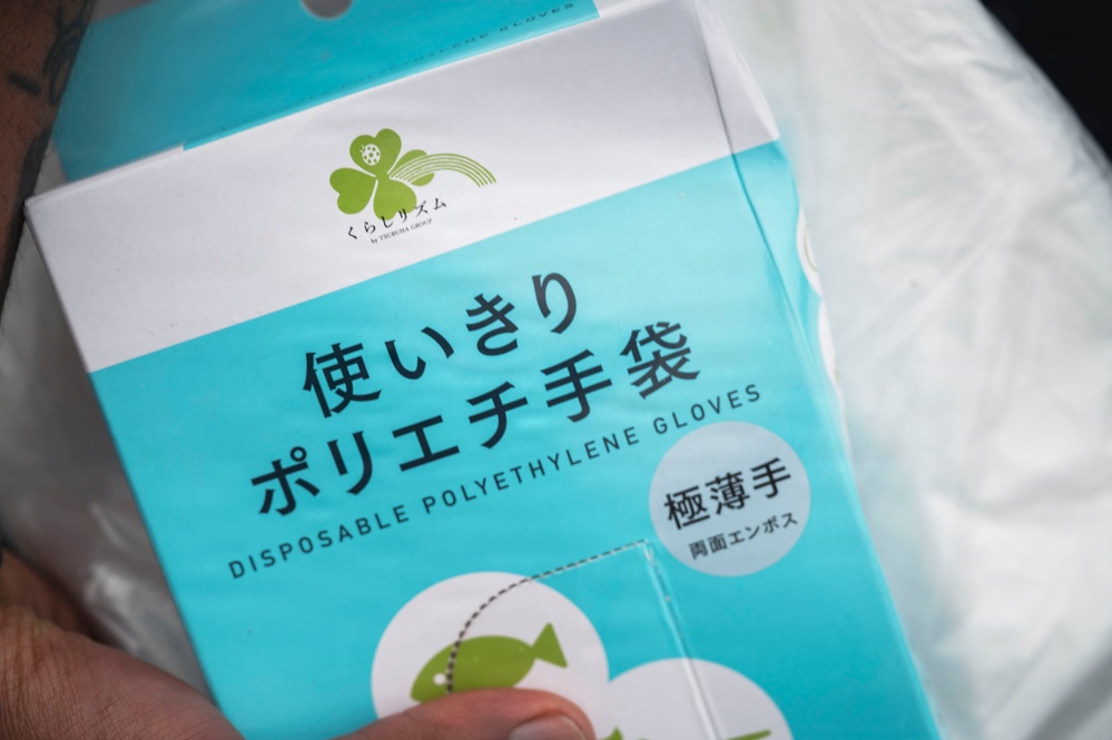 In Chatan Town, Kadena Airmen give back to the community they call home