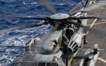 USS Portland Sailors and Marines Conduct Routine Operations