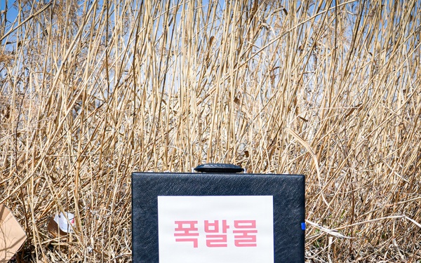 ROK SWAT, U.S Army Garrison Humphrey's personnel conduct joint explosive training