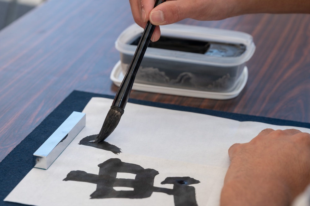 JASDF OSW host annual Friendship Hanami