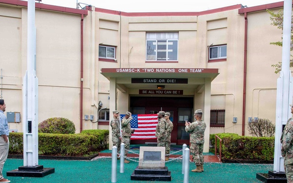 Sgt. Mark Kirumira reaffirmed his commitment to the U.S. Army on Apr. 6, surrounded by his peers and leadership during a ceremony at the U.S. Army Materiel Support Command – Korea (MSC-K) headquarters on Camp Carroll.