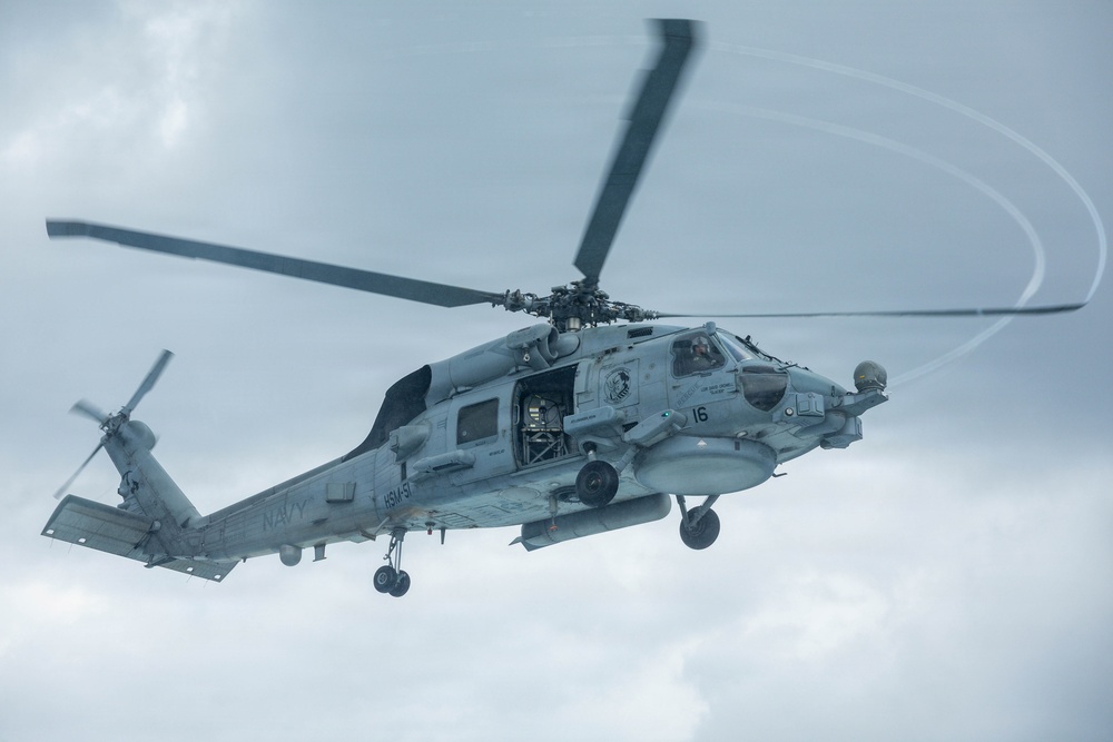 USS Rafael Peralta (DDG 115) Flight Ops