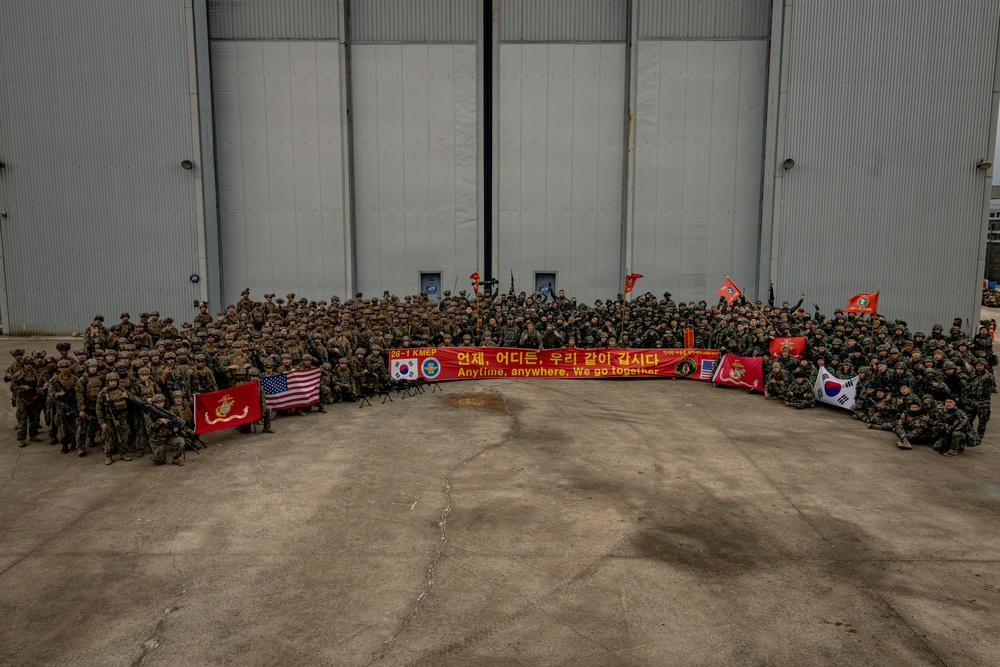 U.S. Marines and ROK Marines Air Insert During KMEP 26.1