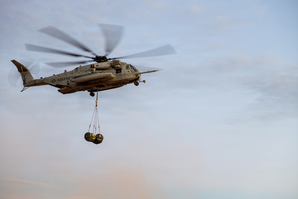 WTI 2-26 FHA Forward Arming and Refueling Point