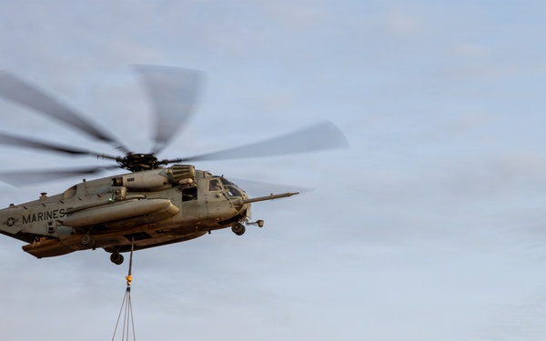 WTI 2-26 FHA Forward Arming and Refueling Point