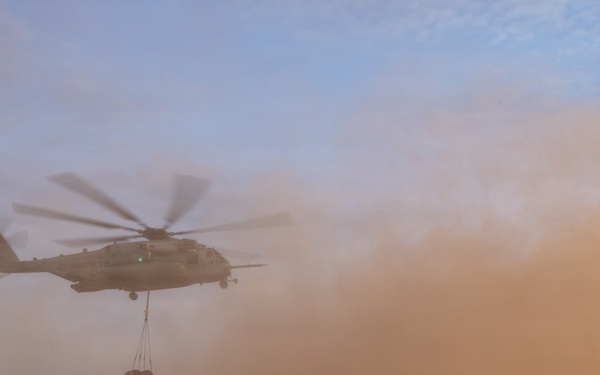 WTI 2-26 FHA Forward Arming and Refueling Point