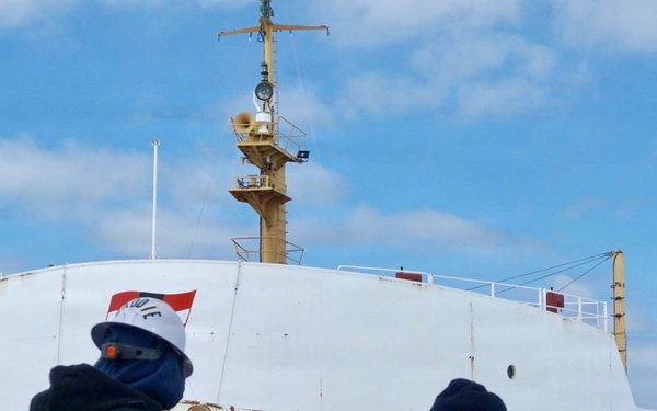 Coast Guard Cutter Spar assists vessel beset by ice