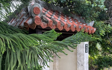 Sacred Utaki on Torii Station