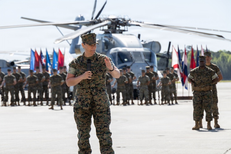 MAG-29 relief and appointment