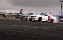 AmFest26: 250 years of America: Stars, Cars and Guitars