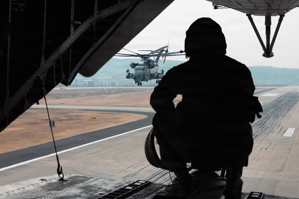 HMH-466, ROK Marine Corps practice aerial gunnery