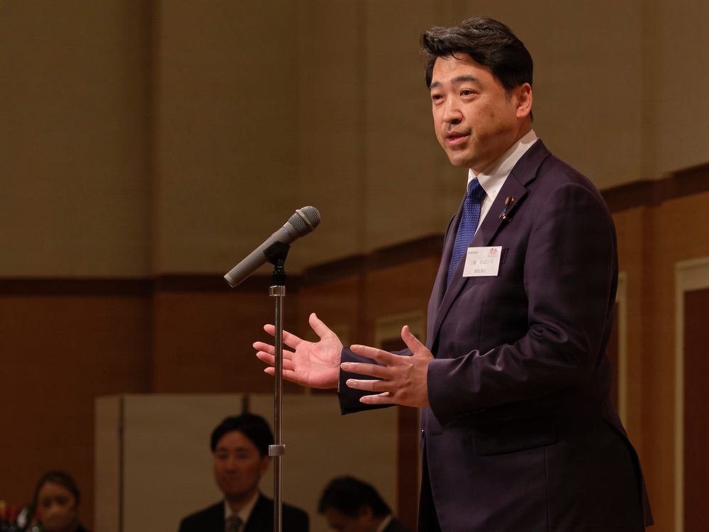 CFAY Receives Letter of Appreciation from US and Japan Navy Friendship Association