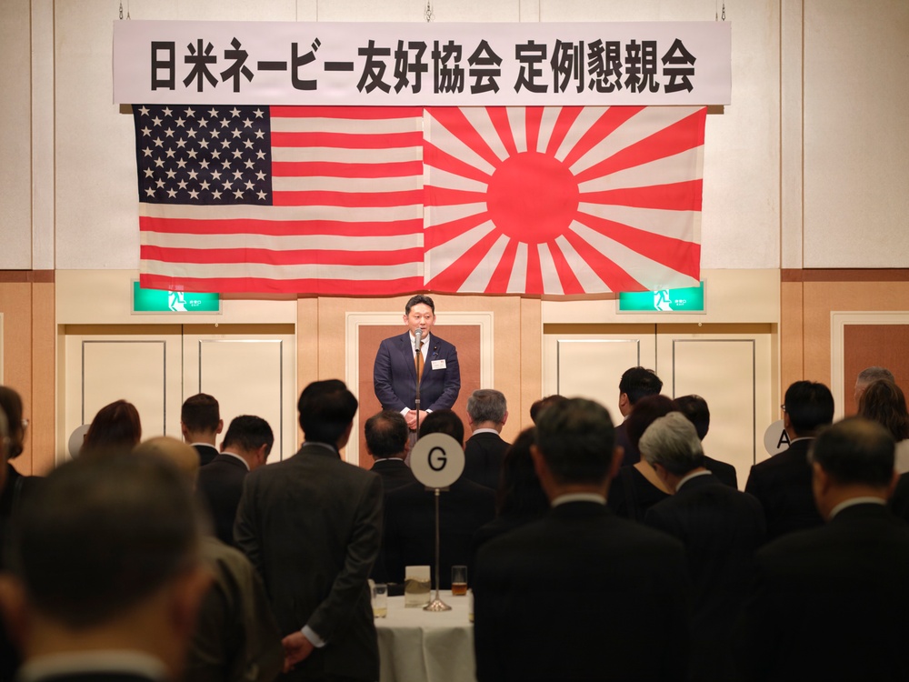 CFAY Receives Letter of Appreciation from US and Japan Navy Friendship Association