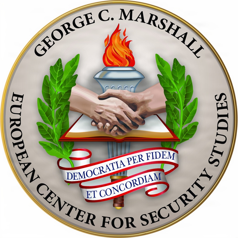 Marshall Center Logo