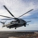 22nd MEU (SOC) | VMM-263 (REIN) CH-53E Flight Operations Aboard USS San Antonio