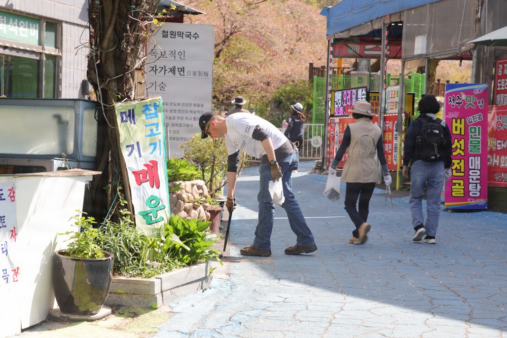 Mount Soyo Spring clean-up 2026
