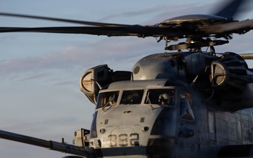 WTI 2-26: CH-53 Long Range Raid