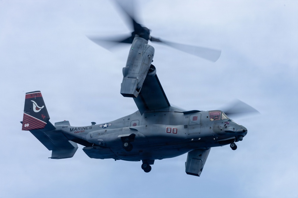 USS Boxer Conducts Routine Operations