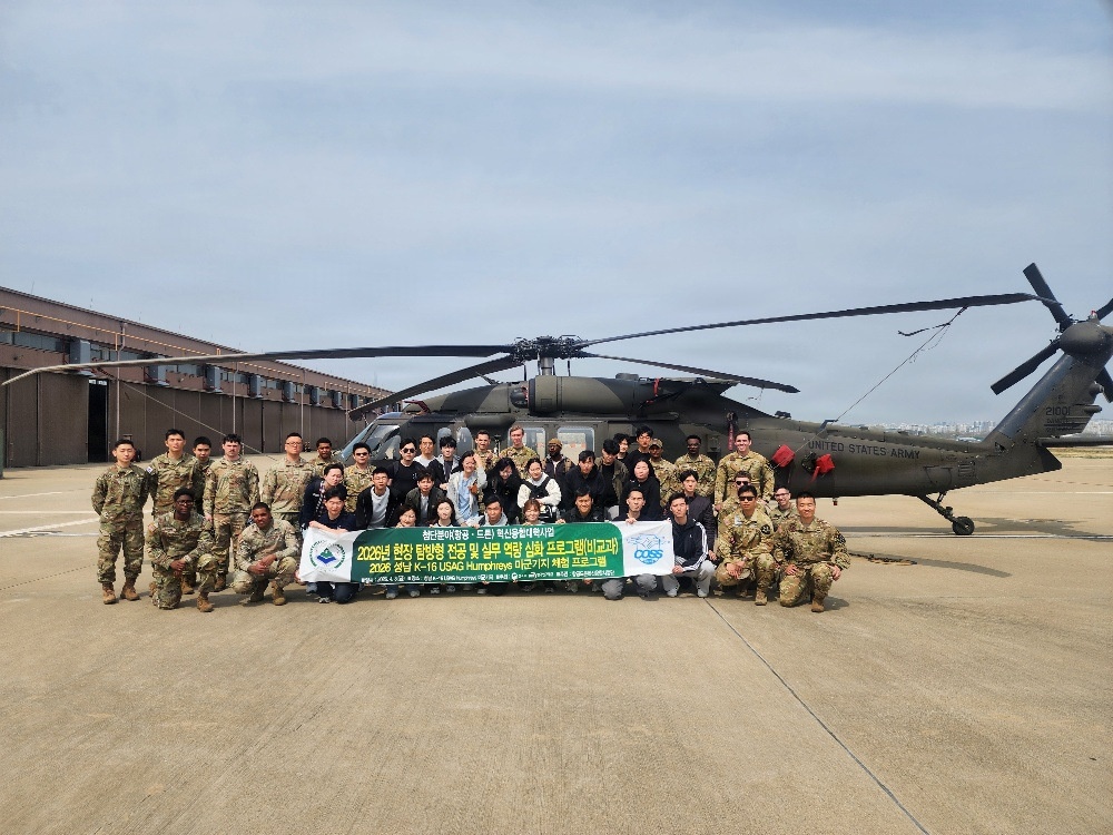 K-16 hosts Hanseo University for aviation mentorship and Korea–U.S. cultural engagement