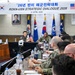Leadership of U.S., Republic of Korea navies deepen alliance in strategic dialogue