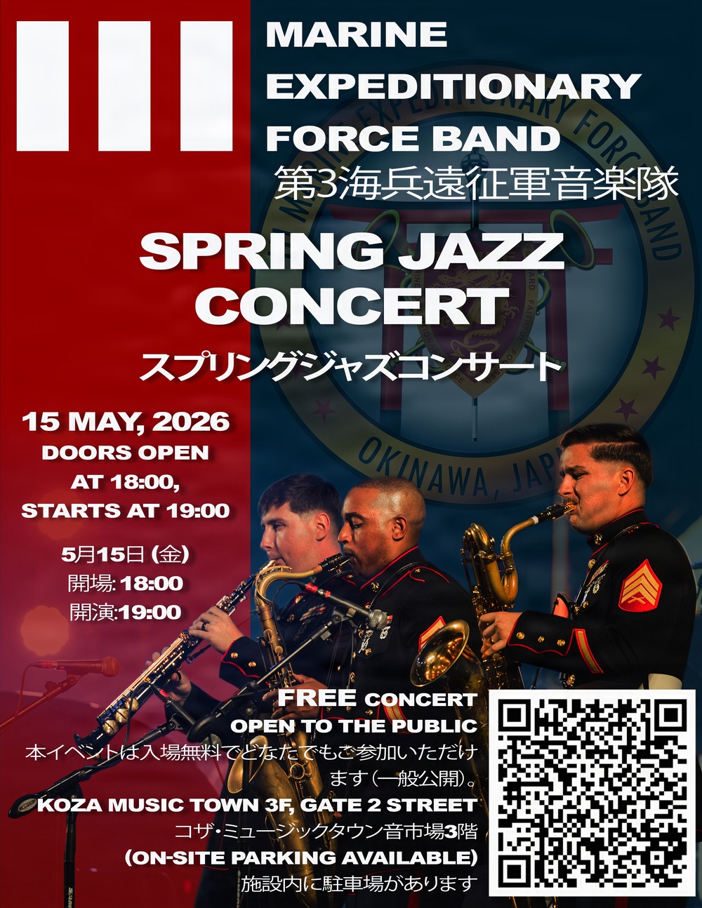 III MEF Band Spring Jazz Concert
