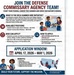 SUMMER 2026 INTERNS: The Defense Commissary Agency is recruiting students as part of its summer hire initiative