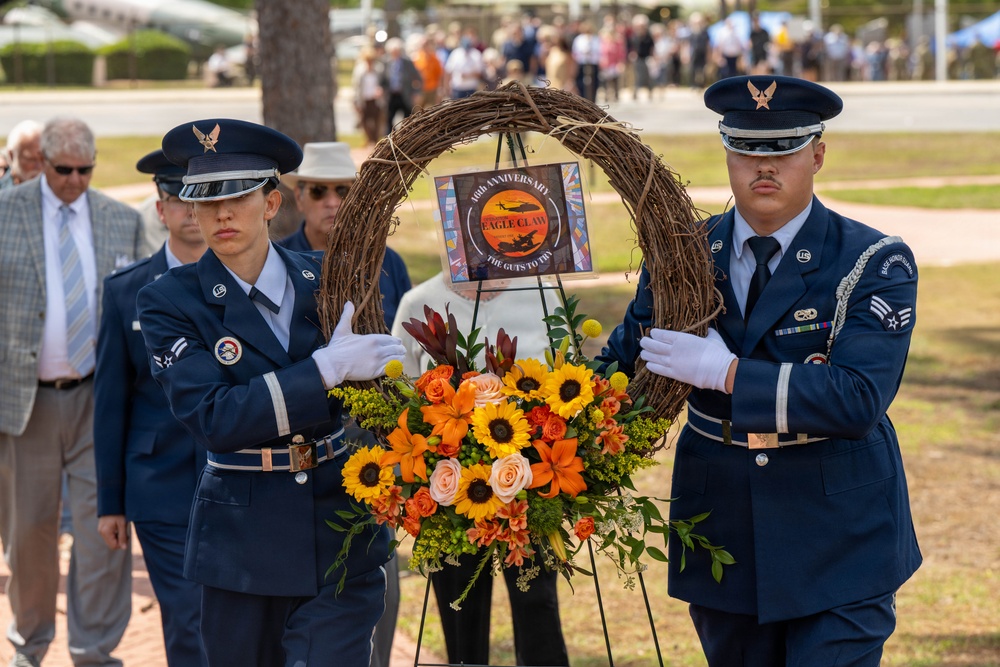 46th anniversary of Operation Eagle Claw