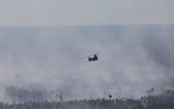 April 2026 Wildfires: Georgia Army National Guard Response
