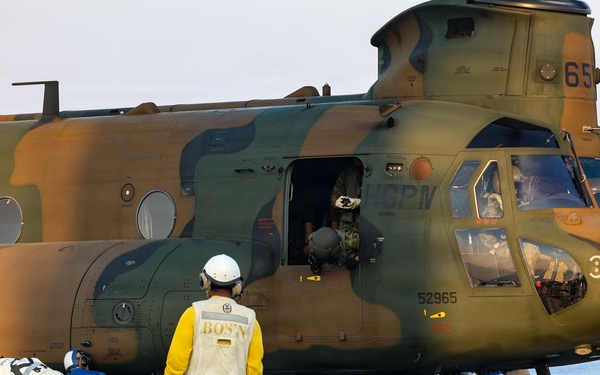 Balikatan 2026: Group sail