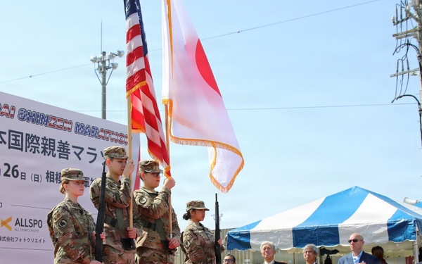 8,000 gather for friendship marathon and Hawaiian festival