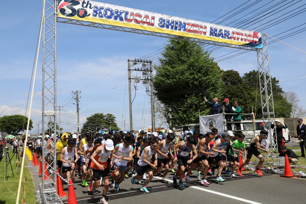 8,000 gather for friendship marathon and Hawaiian festival