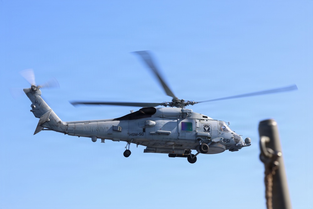 USS Thomas Hudner (DDG 116) Conducts Flight Operations
