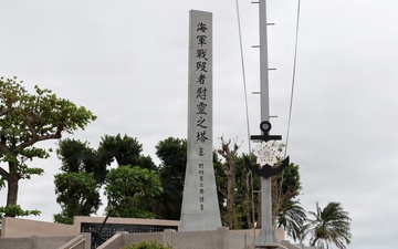 U.S. Naval Hospital Okinawa Wardroom Observes the Start of the Battle of Okinawa