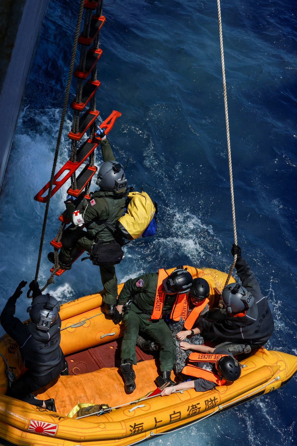 Balikatan 2026: Casualty Evacuation Exercise