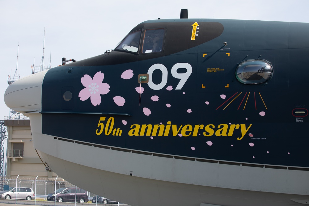 Marine Corps Air Station Iwakuni Family Day 26