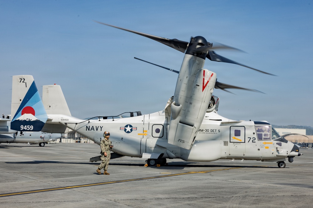Marine Corps Air Station Iwakuni Family Day 26