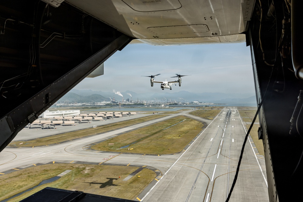 Marine Corps Air Station Iwakuni Family Day 26