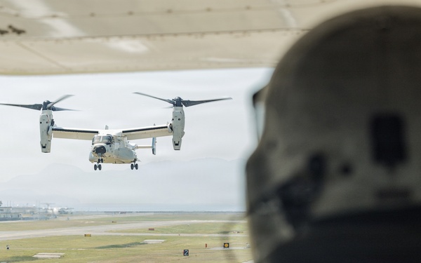 Marine Corps Air Station Iwakuni Family Day 26