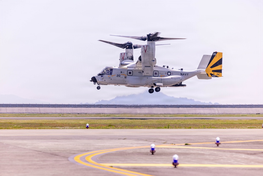 Marine Corps Air Station Iwakuni Family Day 2026