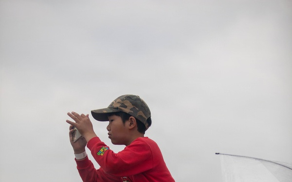 Marine Corps Air Station Iwakuni Friendship Day 26