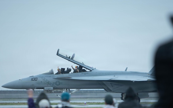 Marine Corps Air Station Iwakuni Friendship Day 26