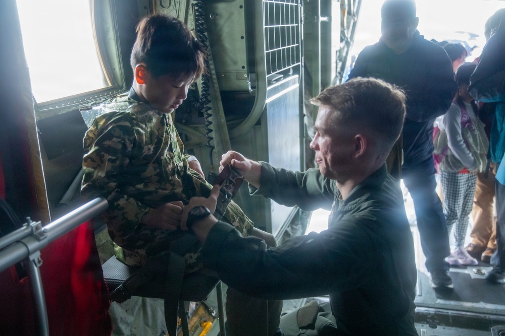 Marine Corps Air Station Iwakuni Friendship Day 26